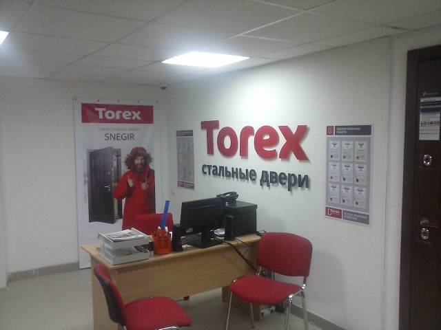 Стальные двери Torex