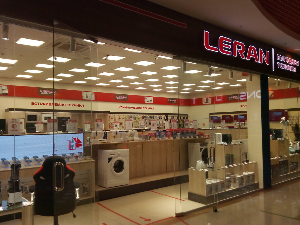 Leran